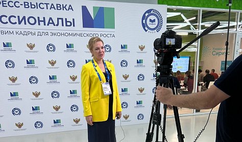Решить проблему профессиональных кадров